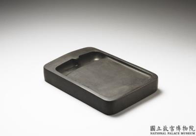 图片[3]-Inkstone inscribed with “Ziyun”, Song dynasty (960-1279)-China Archive